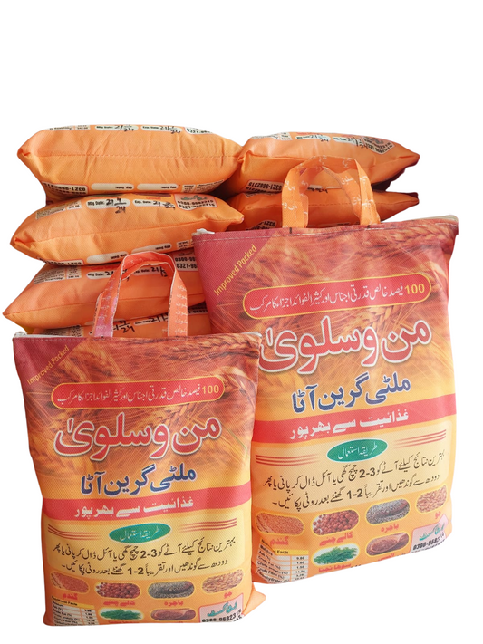 Multigrain Atta (2.5kg)